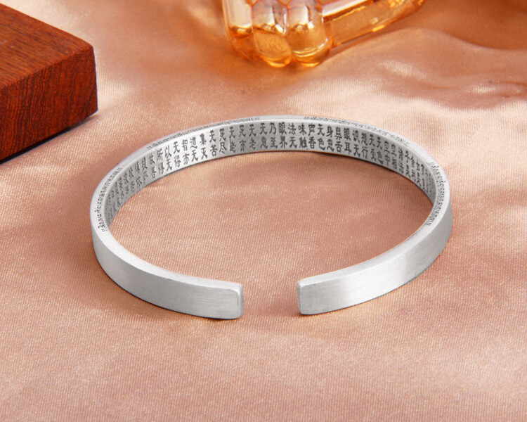 A27 Bangle Buddhist Sanskrit Mantra Heart Sutra B Silver 999