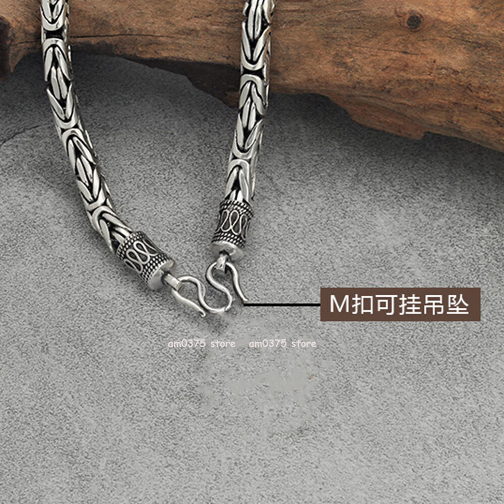 Real S925 Sterling Silver Necklace Women Man 4/5/6/7/8mm Round Byzantine Chain