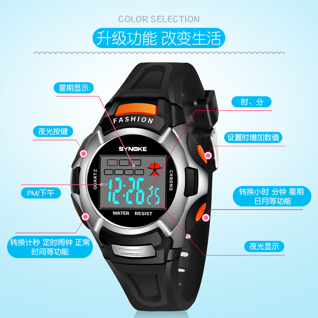 1X Child Boy Girl Xmas Gift Multifunction Sport Electronic Digital Wrist Watch