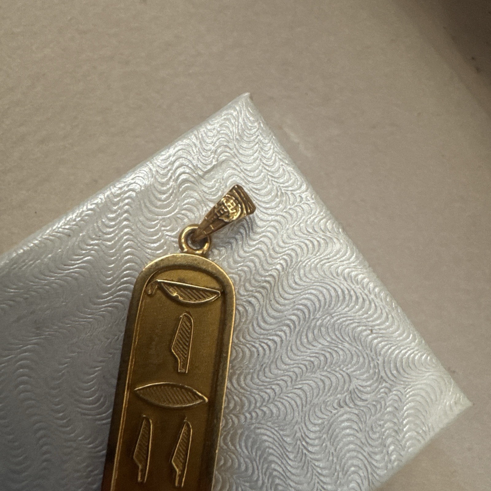 Vintage 18k Solid Gold Egyptian Cartouche Pendant