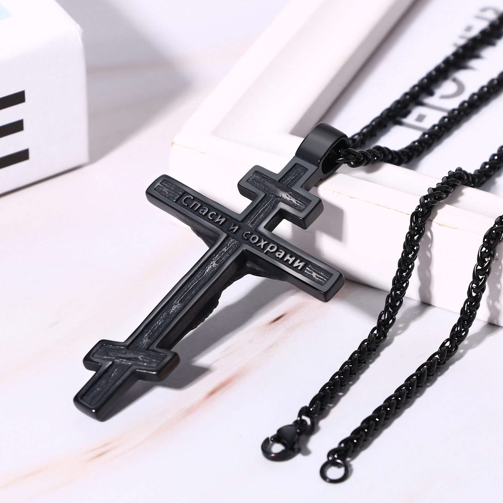 Men’s Orthodox Cross Necklace Stainless Steel Religious Jesus Christian Pendant