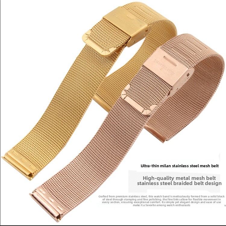 0.4mm line Ultra-Thin Stainless Steel Mesh Watch Band 8-24mm Milanese Mesh Strap