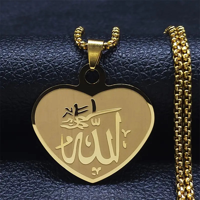Beautiful Allah Heart Shape Pendant & Necklace In Gold (free gift box included)