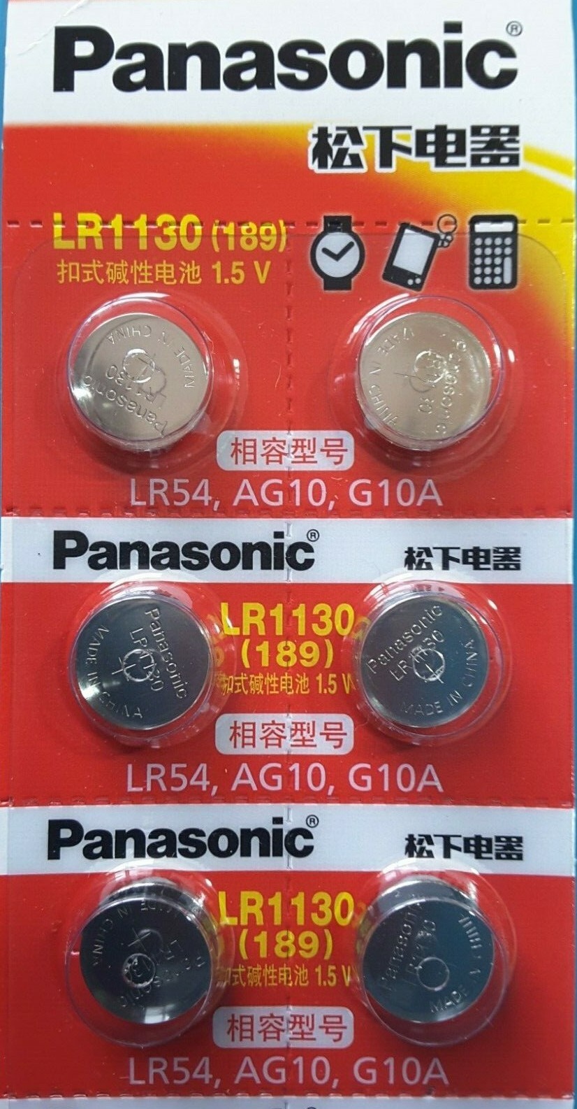 6 pcs Panasonic LR1130 Alkaline Watch Cell Battery 1.5V, AG10, SR54, EXP. 2025