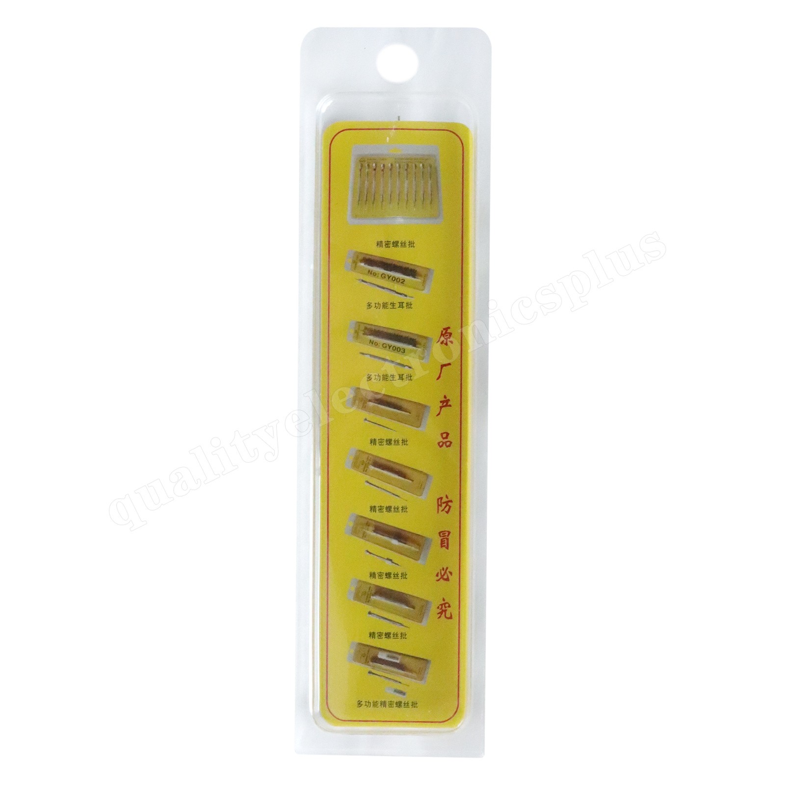 6767-F Spring Bar Tool Dual-Tip Design Watch Spring Bar