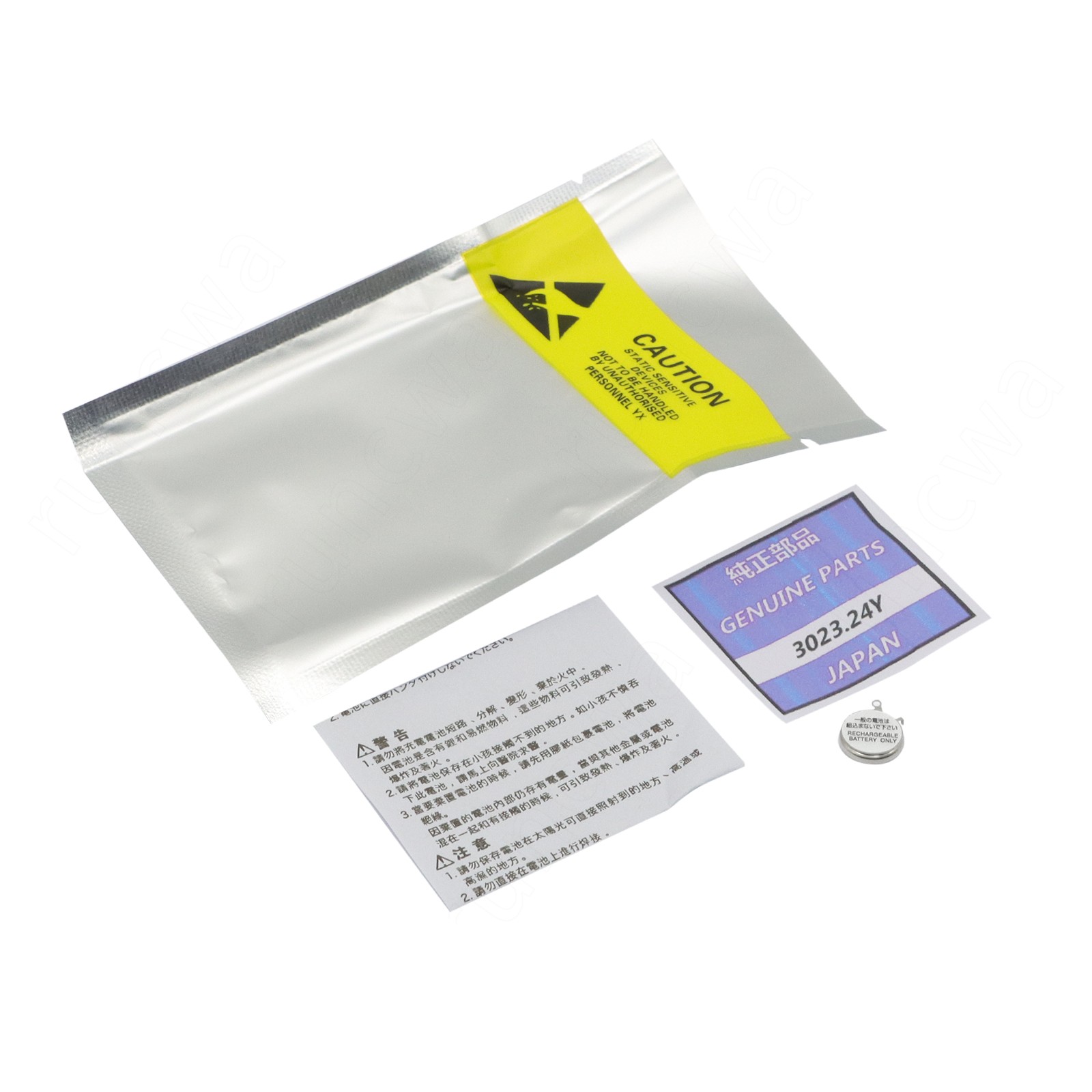 For Seiko-Compatible 3023.34U Solar Rechargeable Battery 3023.24Y TS920E