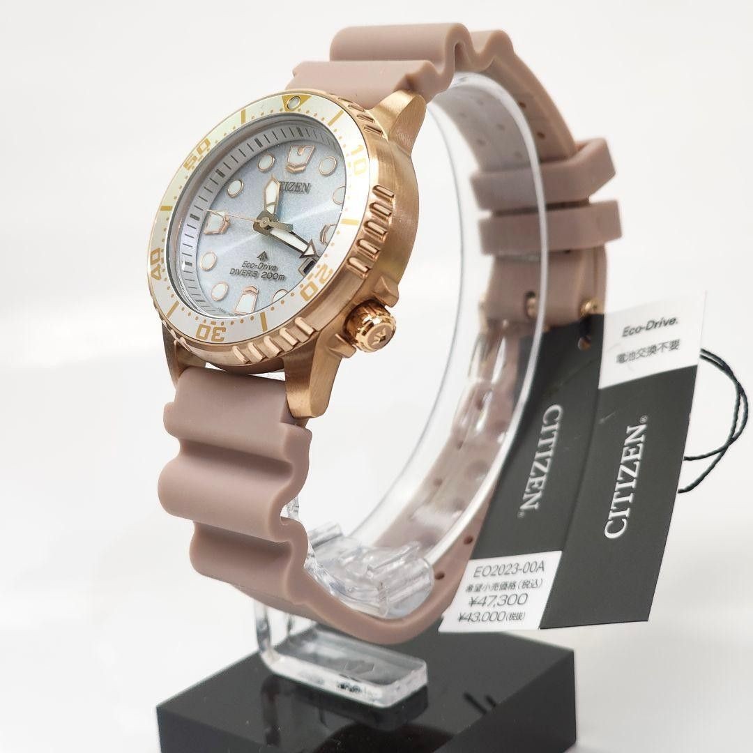 New MARINE CITIZEN EO2023 00A with Manufacturer Citizen Eco Drive
