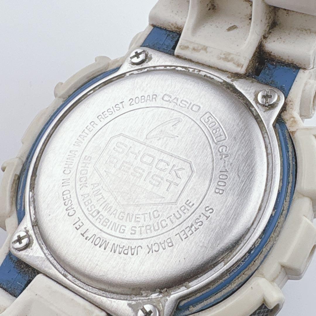 [Working Condition] CASIO G-SHOCK GA-100B White Analog-Digital Men’s Watch
