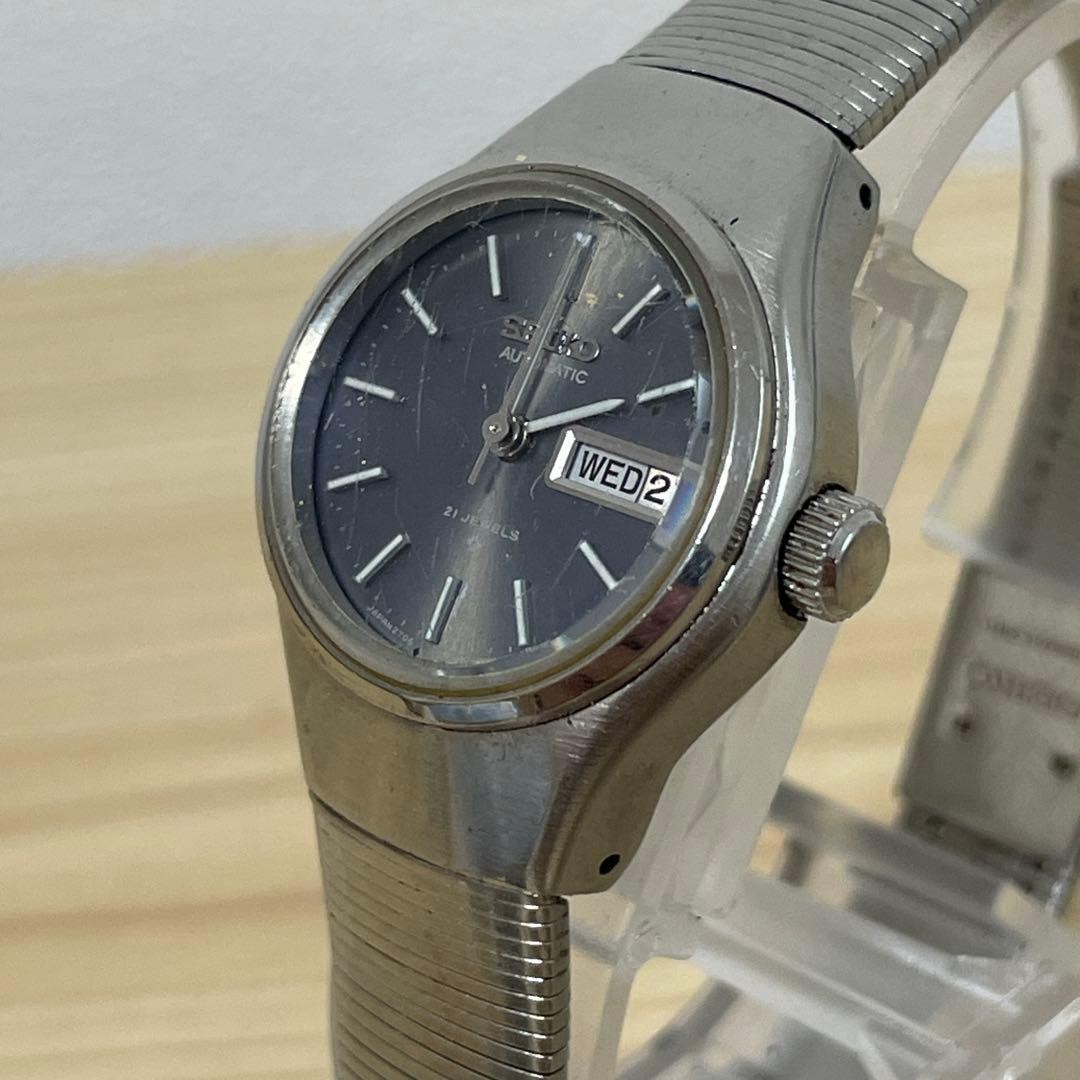 SEIKO Automatic Watch for Women, Day-Date, 21 Jewels