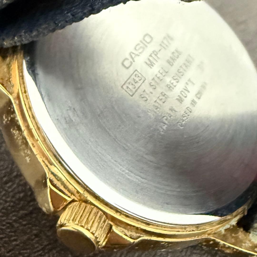 CASIO MTP-1174 Gold Quartz Men’s Watch