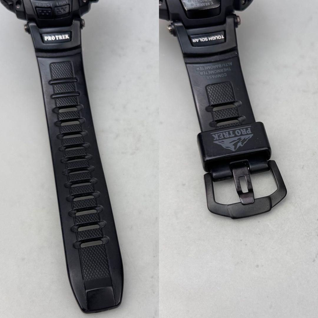 PROTREK PRW 1500YJ Radio Solar Black Inverted LCD
