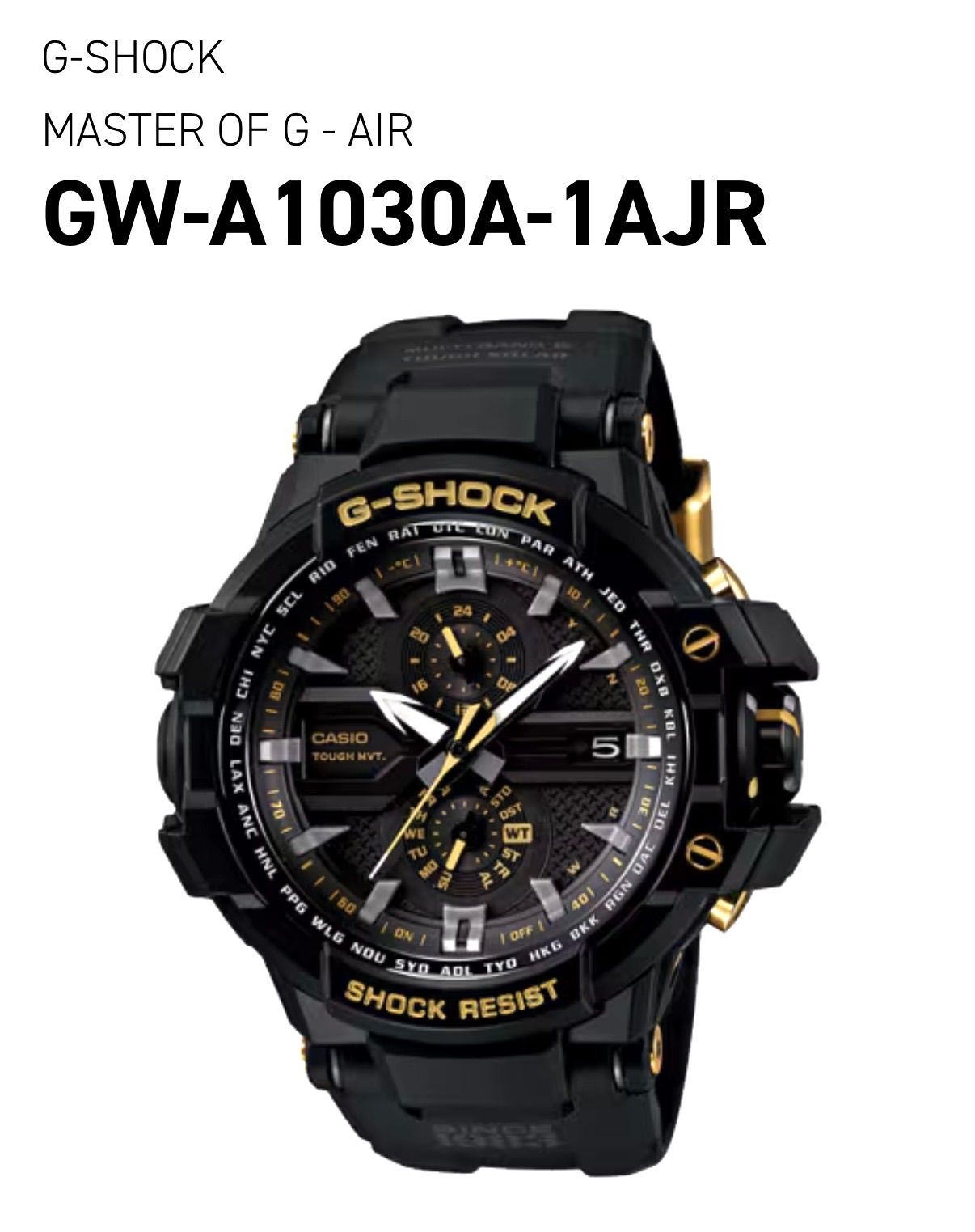 (T890) Rare fully operational CASIO Radio Solar G SHOCK Limited Model 30th Anniv
