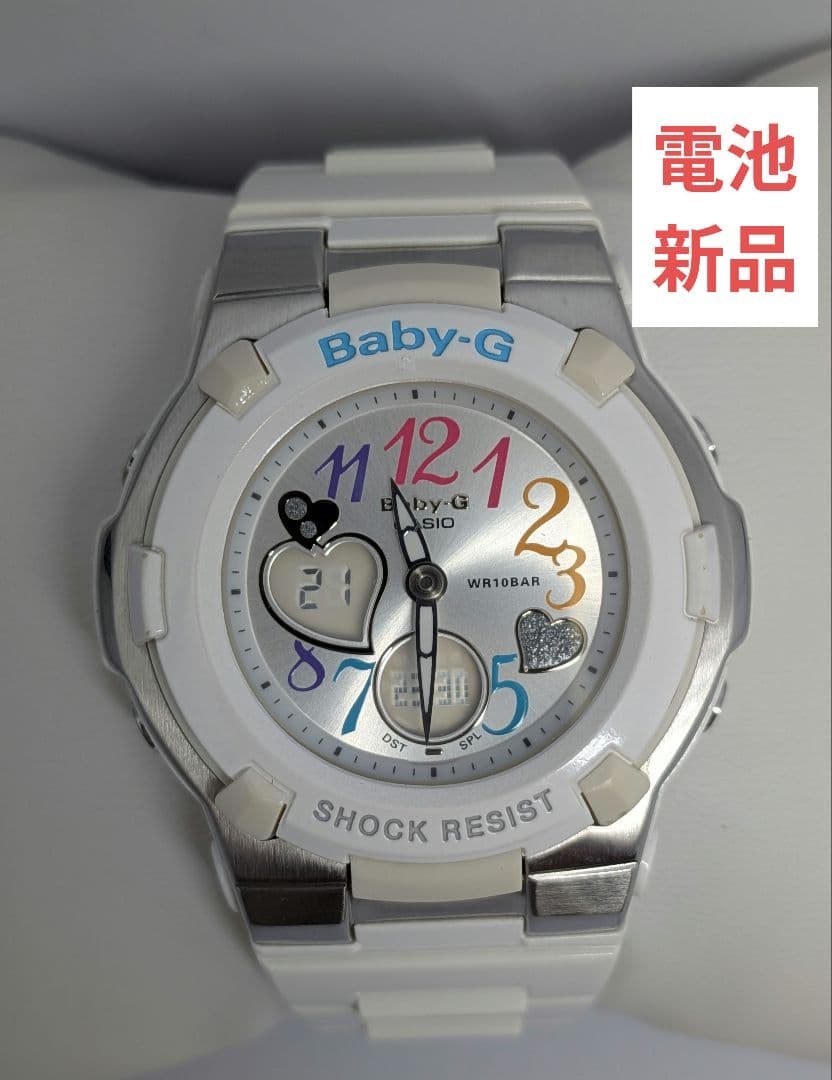 CASIO Baby-G Battery New Product BGA116