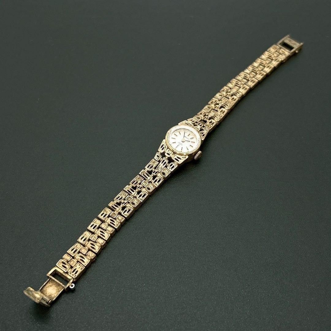 Rare Working Condition Seiko Special Watch 23 Jewels Cut Glass Manual Wind