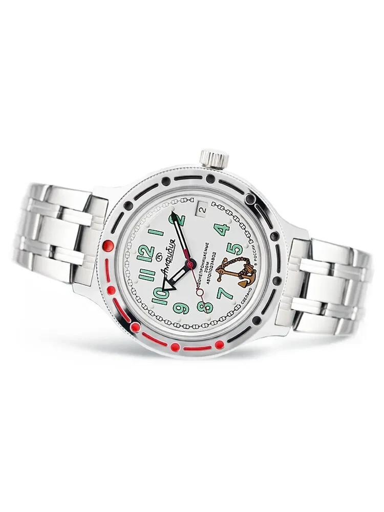 Vostok Amphibia 420381 Watch Scuba Dude Military Mechanical Automatic US Seller