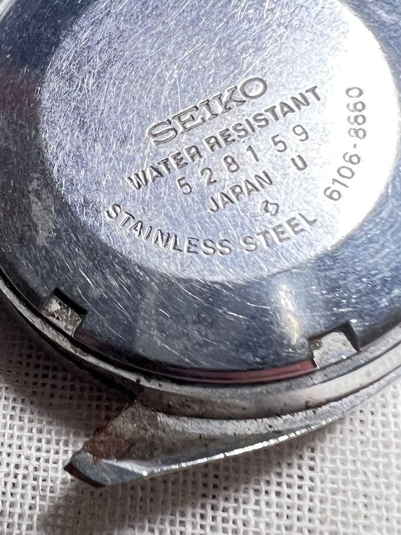 SEIKO ACTUS 6106-8600 Automatic 25 Jewels – For parts/junk
