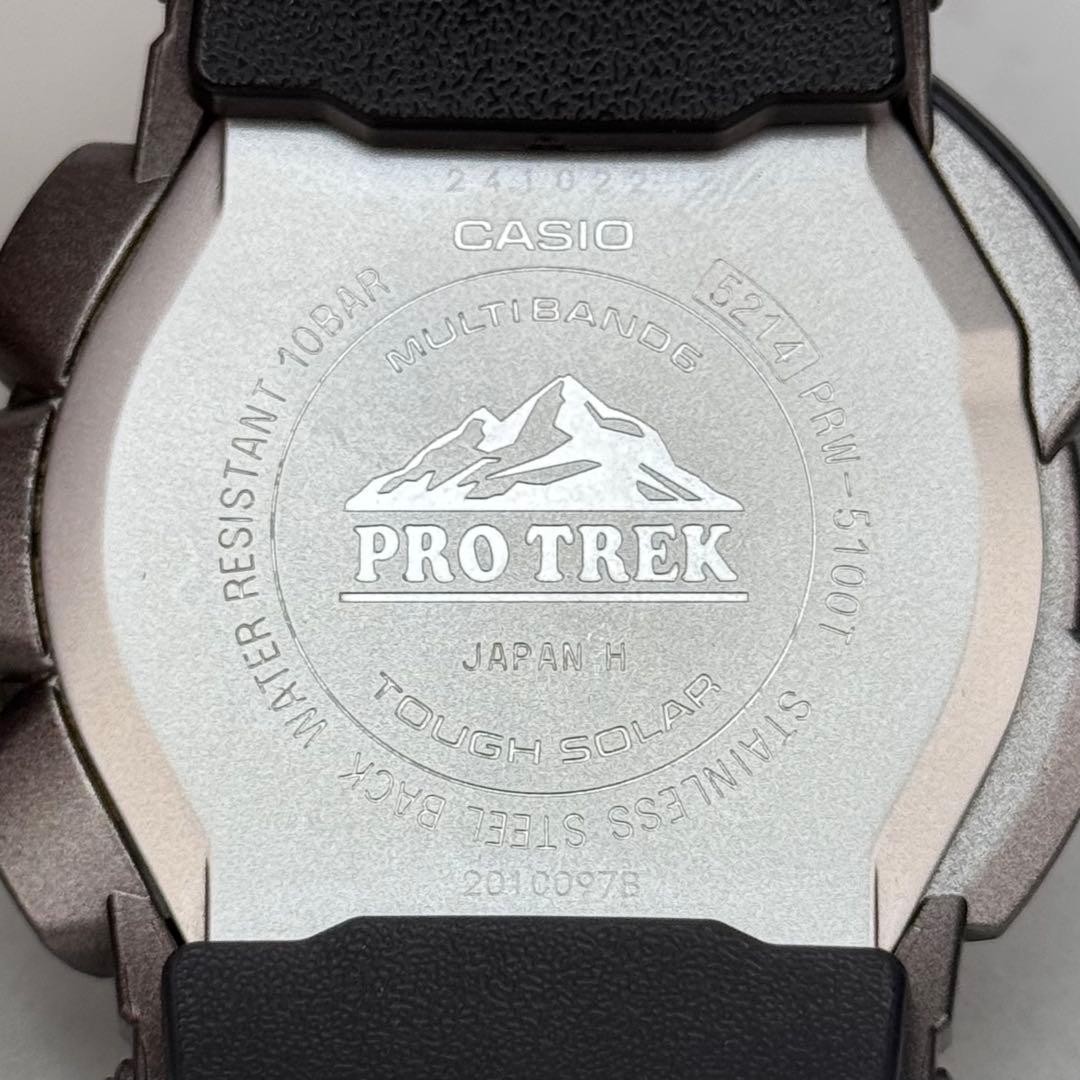 Excellent Condition PROTREK PRW 5100T Radio Solar Metal Band Silver