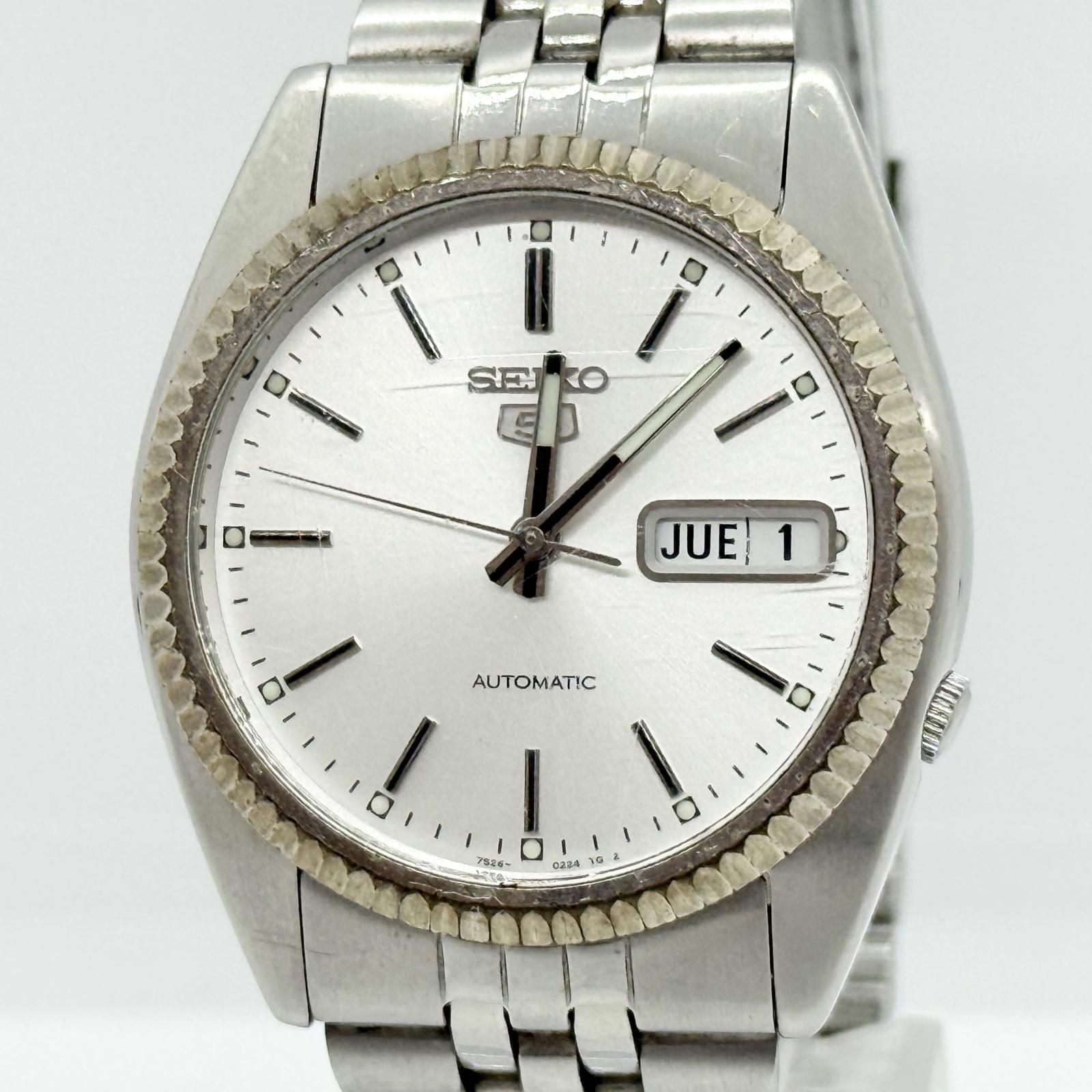 SEIKO 5 7S26 0500 SS Silver AT Men’s Watch