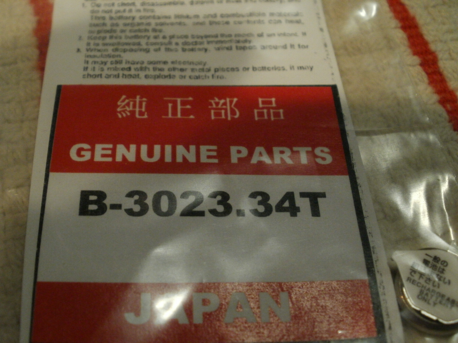 MT920 Battery Capacitor Seiko Solar V192 V195 V198