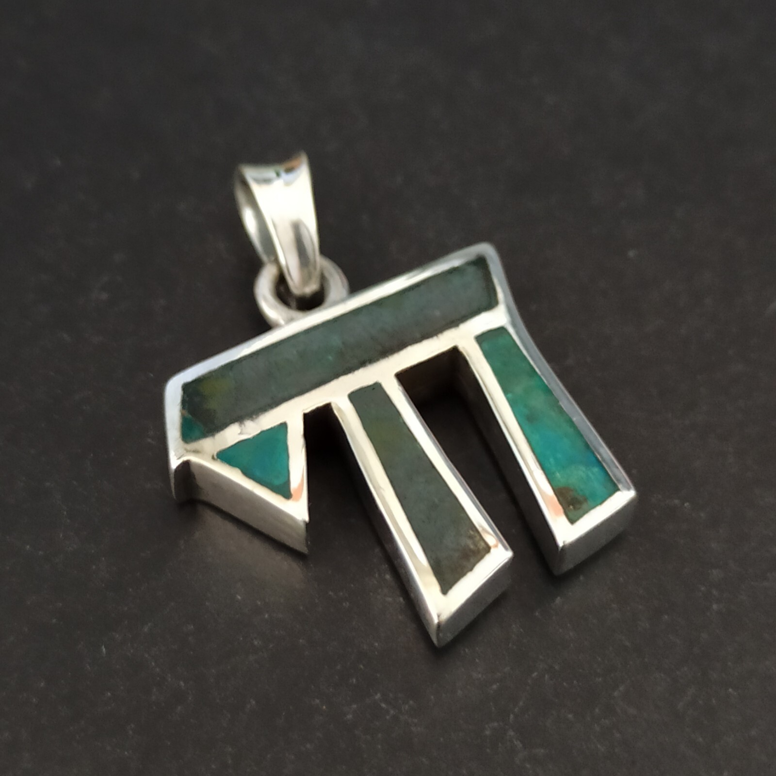 Vintage Eilat Chai Pendant Men’s Modern Life Silver 925 High End Hebrew Gift Box
