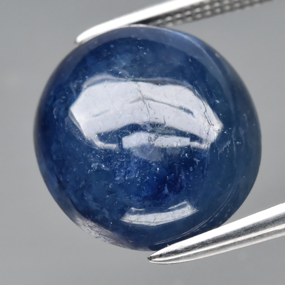 7.71ct Oval Cabochon Blue Sapphire Gemstone Africa (Heated Glass Filling)