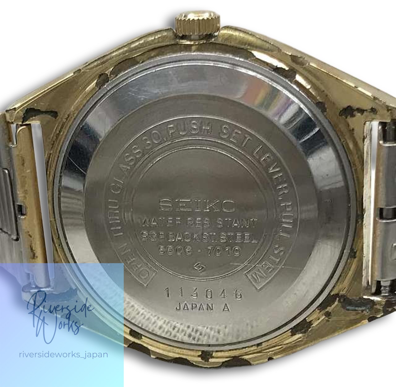 SEIKO LORD MATIC Automatic Watch 5606-7010 As-Is
