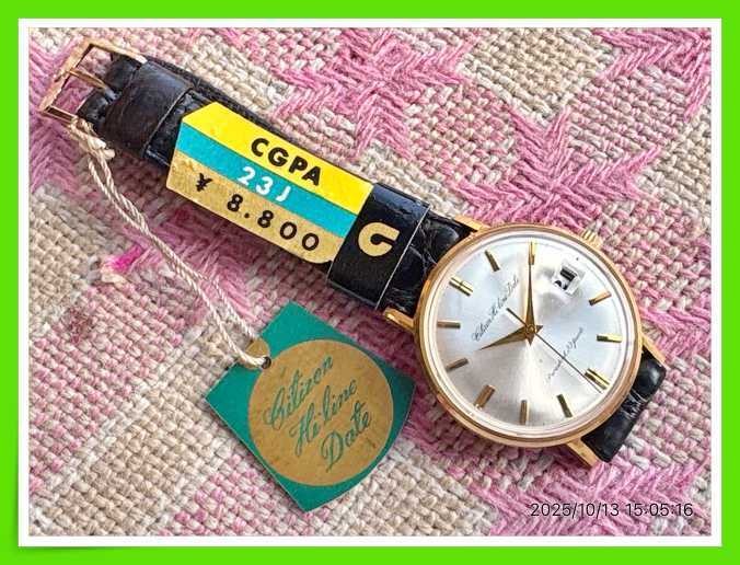 Tag attached () Deadstock Citizen Highline Date 23 jewels Hand wound CPGA Men’s