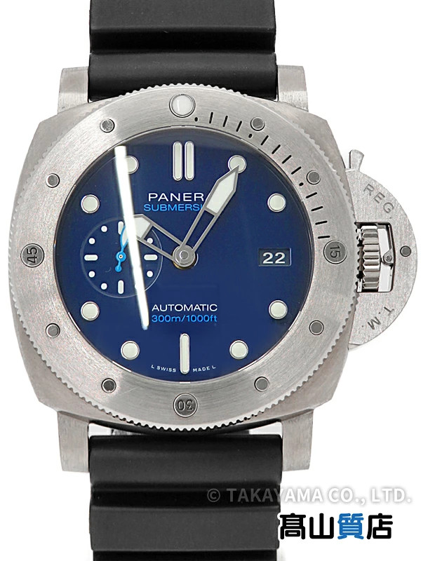 Panerai Submersible Luminor PAM00692 Titanium Rubber 47mm Automatic 1950 #TW2977