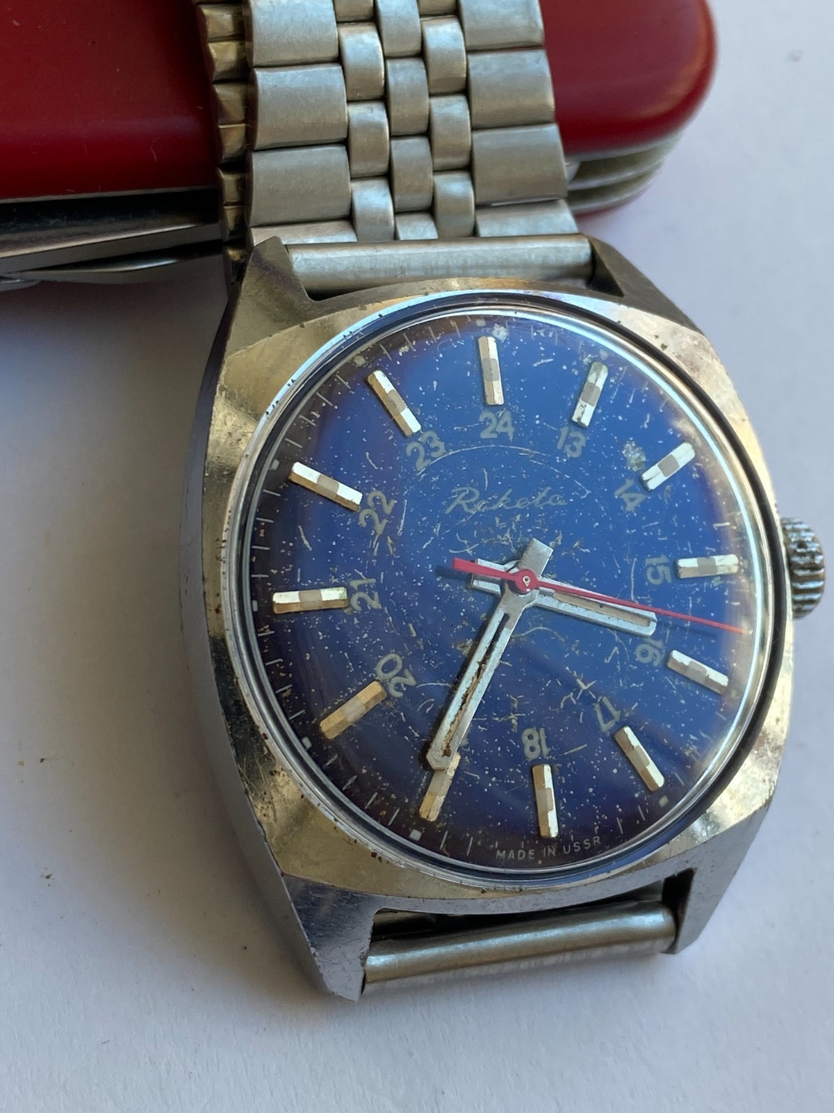 Vintage RARE SOVIET RAKETA PAKETA 24 2609.HA USSR SALE RRR COLLECTION BEAUTIFUL