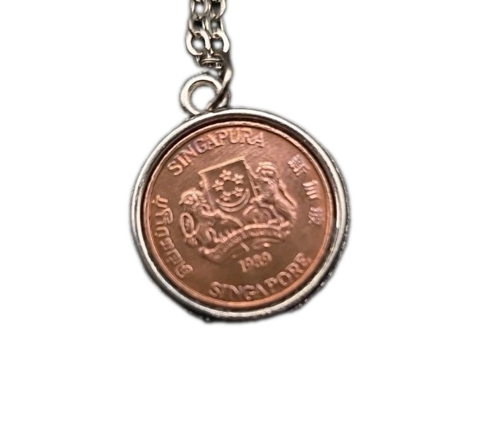 Singapore Coat of Arms Coin Pendant | Lion & Tiger Royal Lore