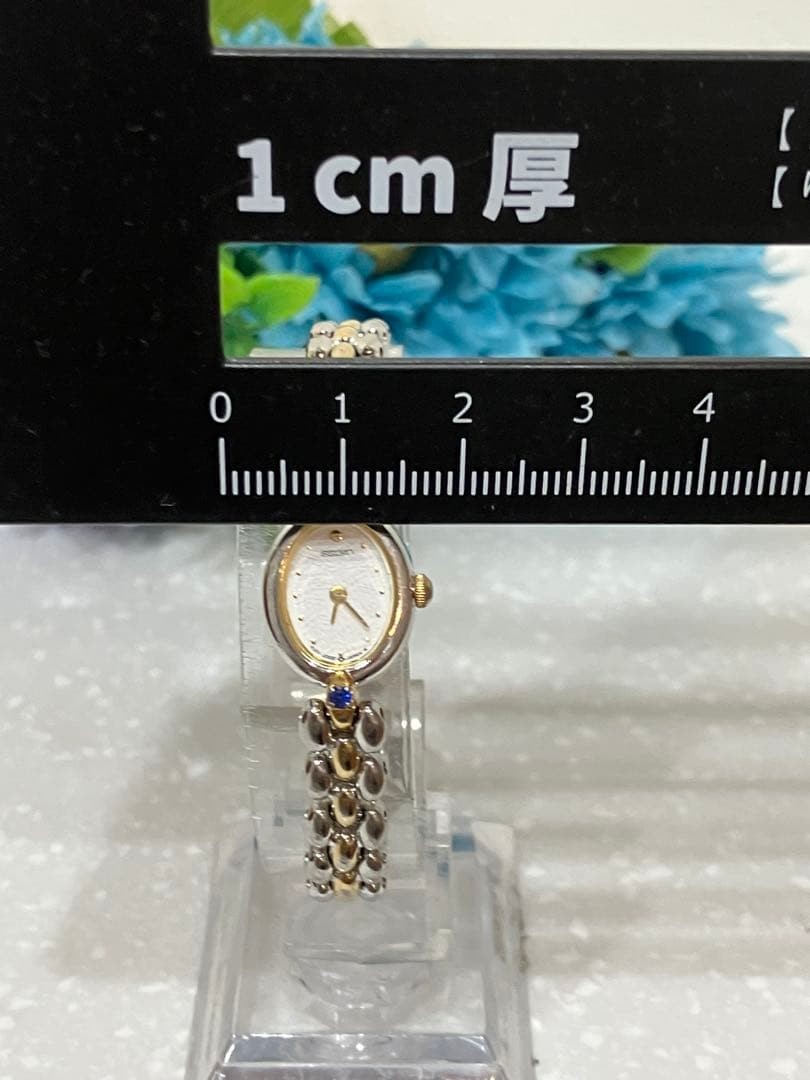 SEIKO Blue Crystal Bracelet Watch, Working Condition, Silver/Gold