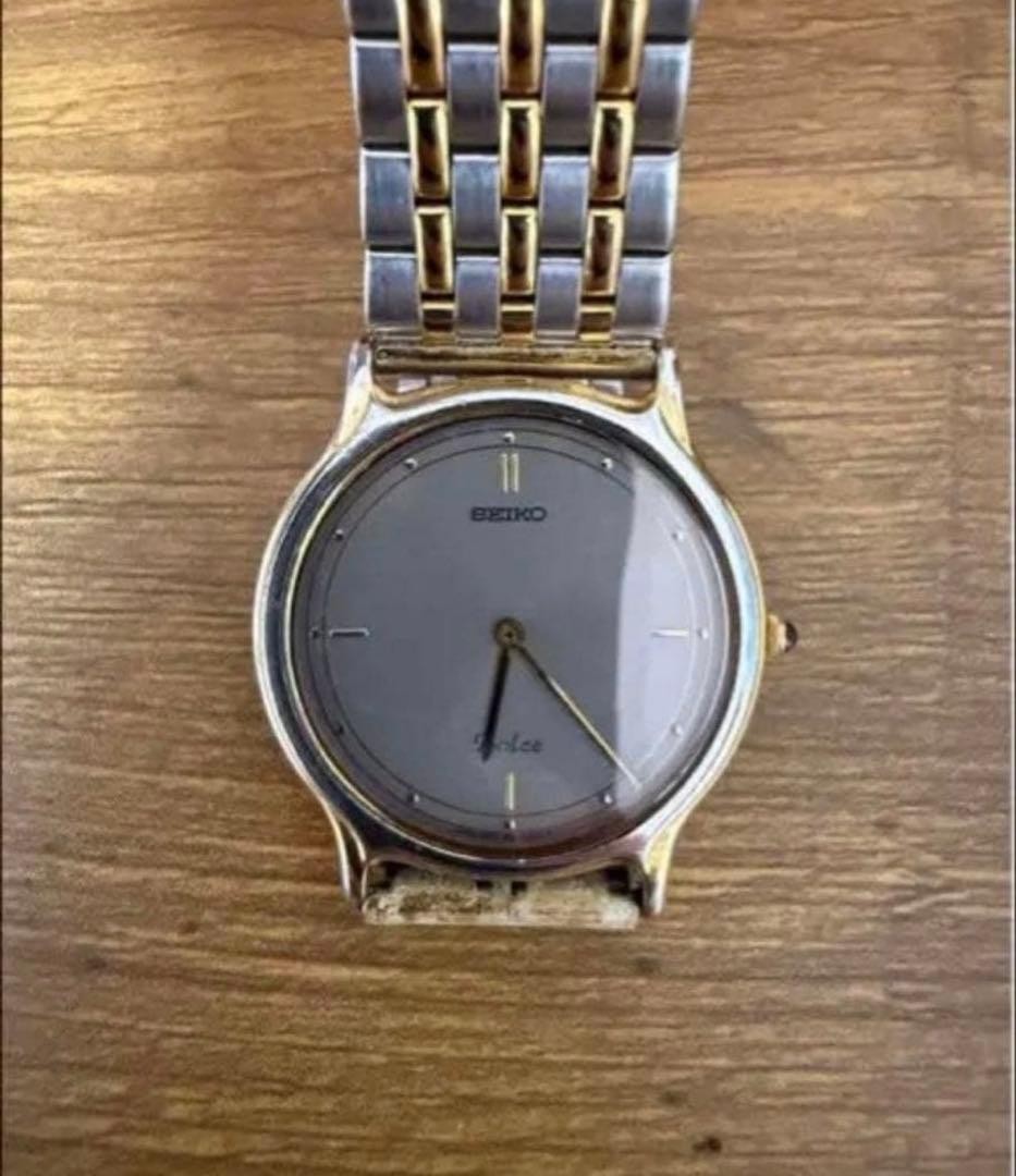 SEIKO Gray Watch with Stainless Steel Band
