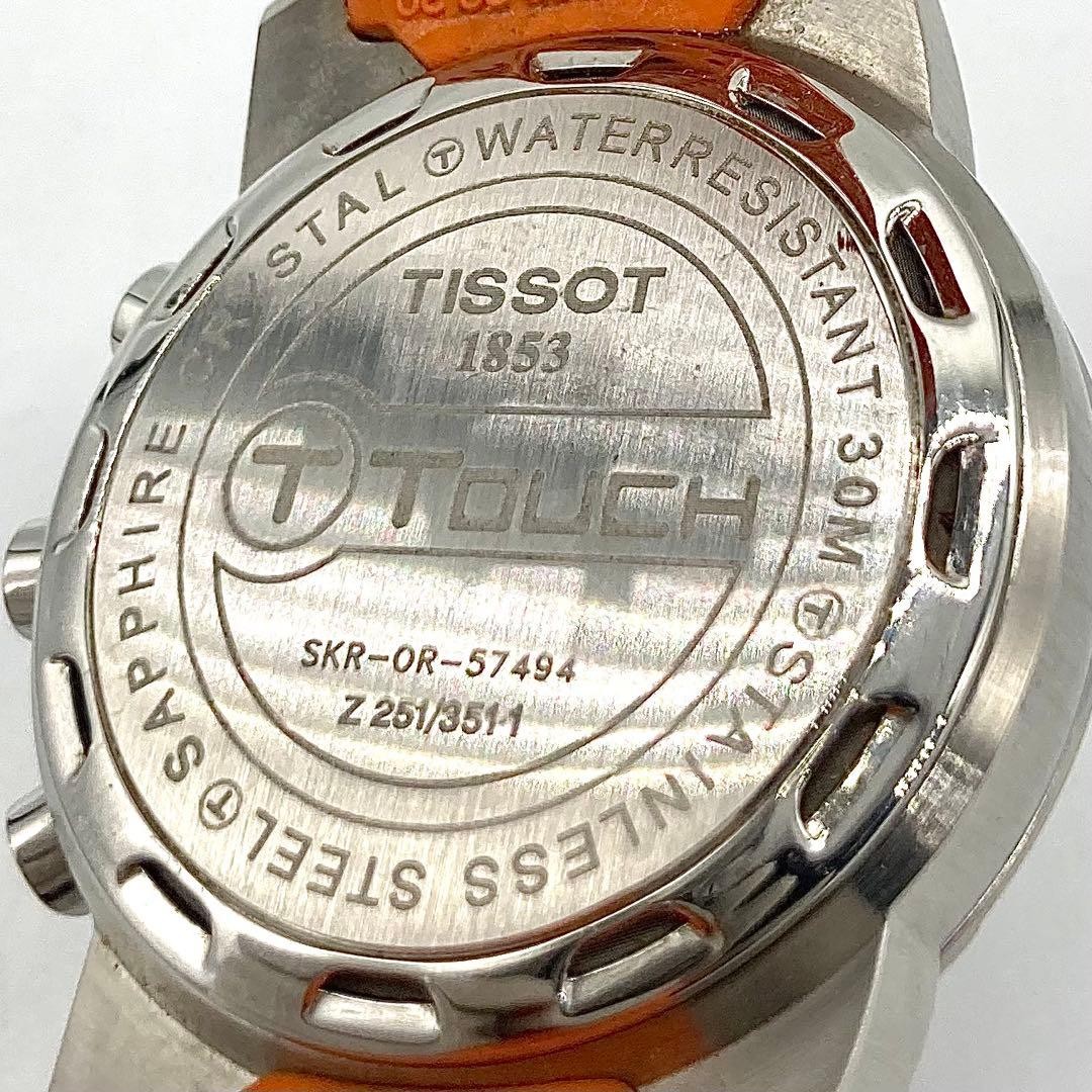 Tissot T-Touch QZ Orange Mens Quartz Watch Japan Non-Working 075870