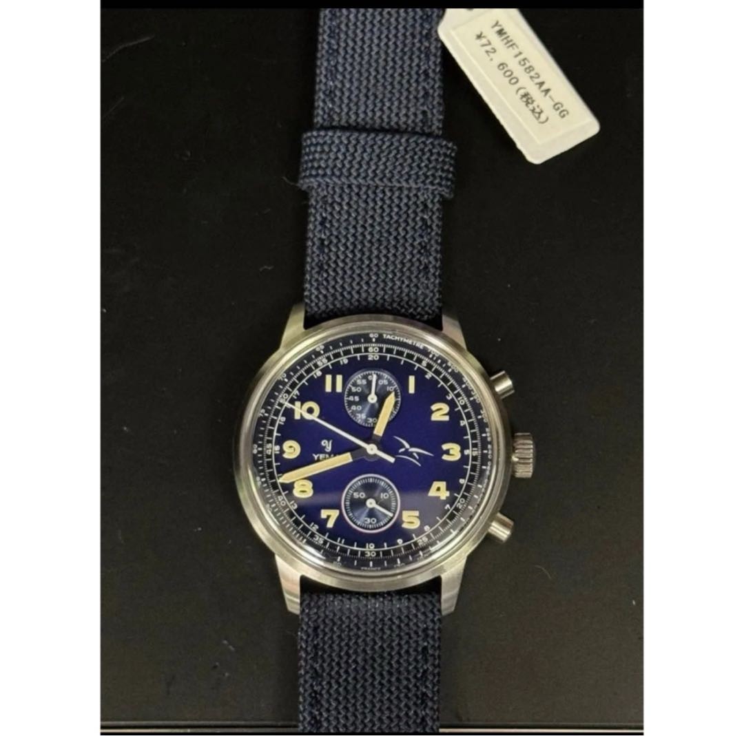 Yema Ymhf1582-Aa-Gg Analog Quartz Men New Flygraph Mecha Vintage 889211747