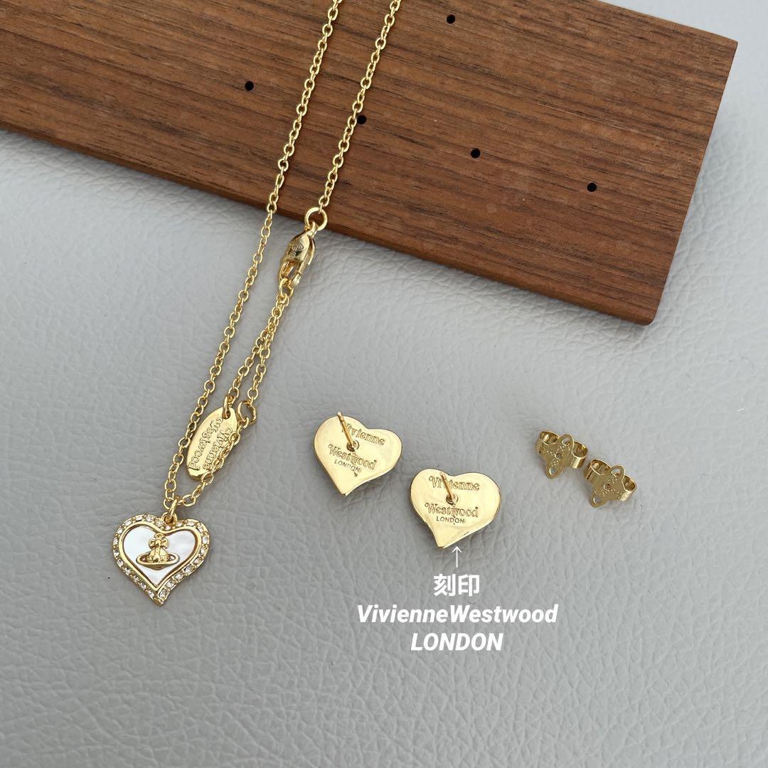 Petra Heart Shell Necklace Earrings Set Gold With Pouch