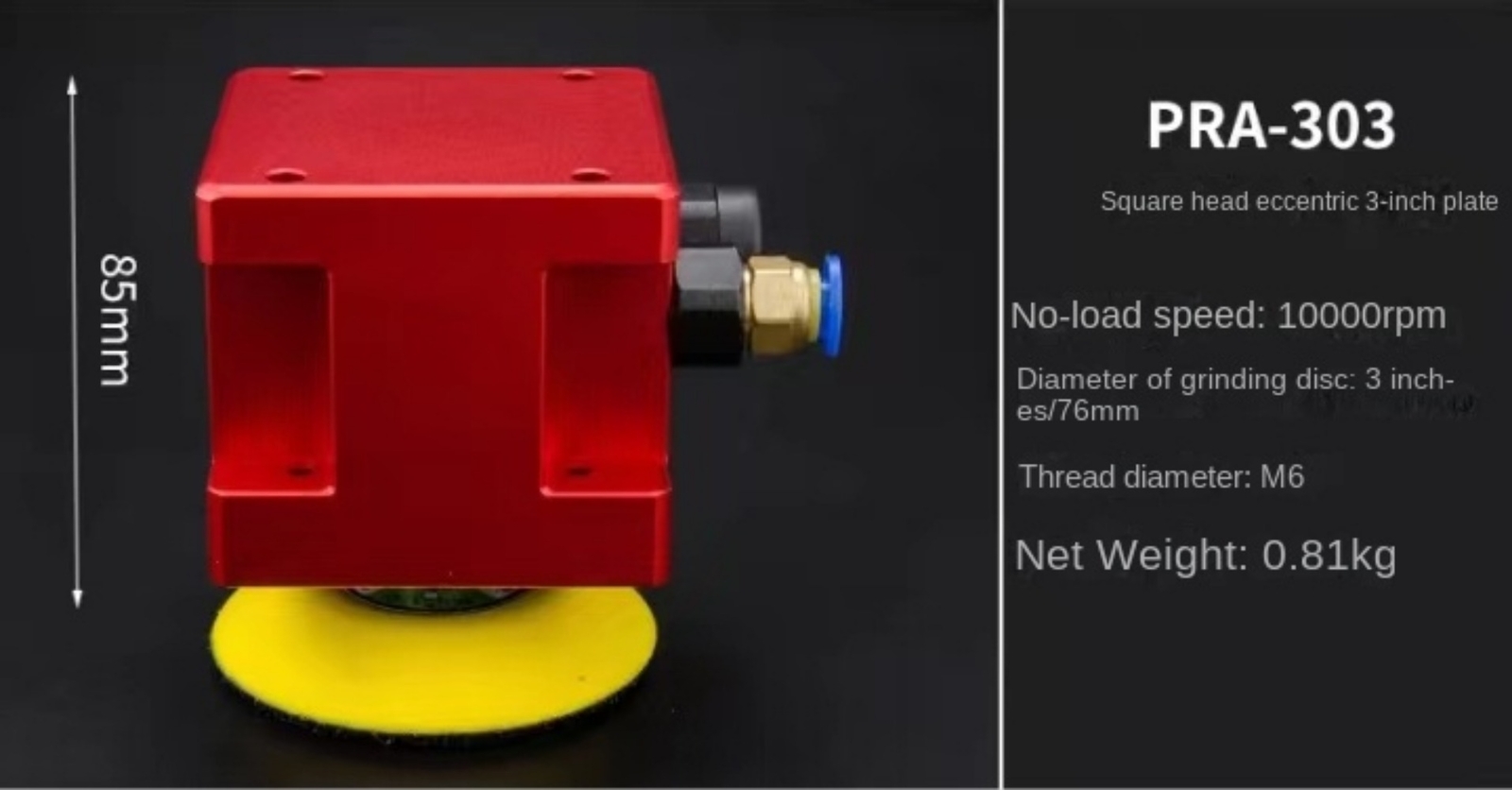 Sandpaper Machine Automatic Grinding Machine Automatic Polishing 2/3/5 Inch