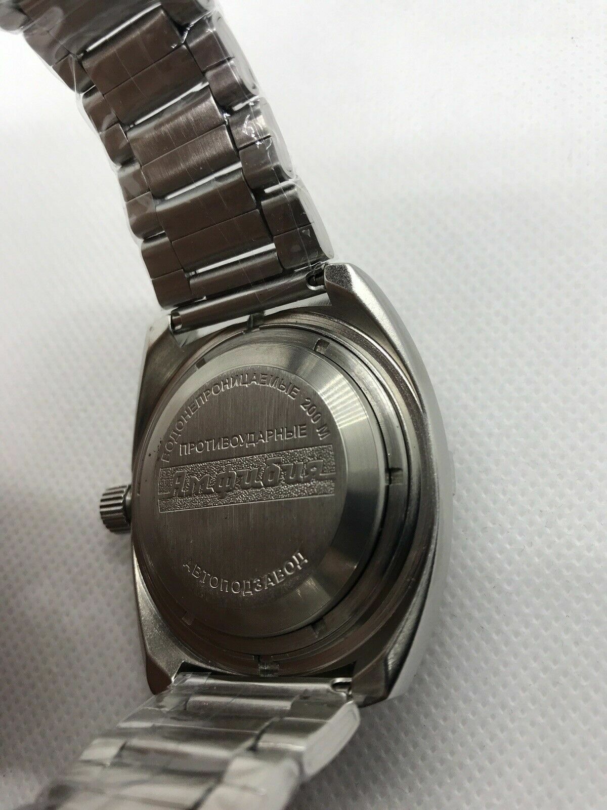 Vostok Amphibia 090914 Watch Diver Military Mechanical Automatic New US SELLER