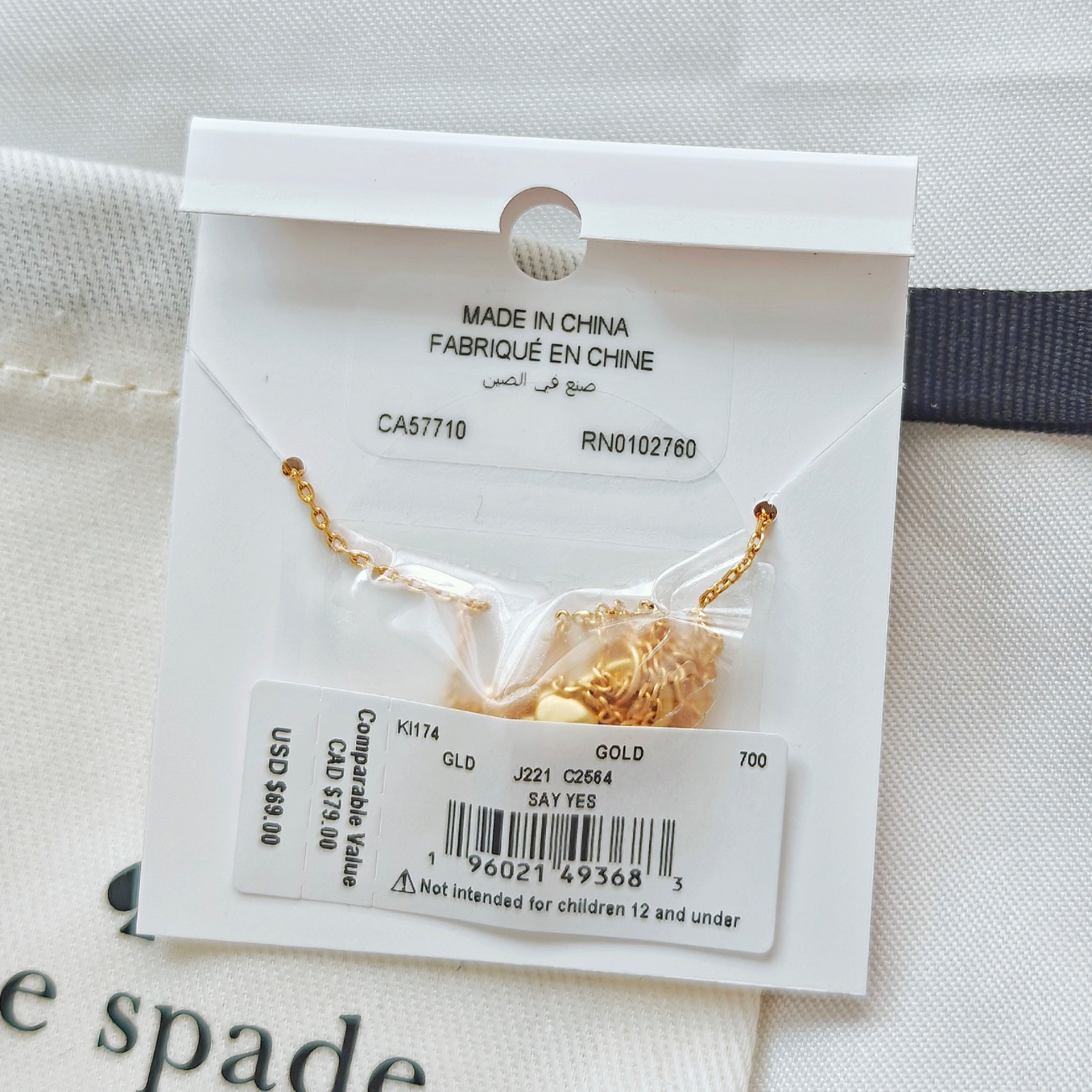 NWT KATE SPADE Say Yes Love Pendant Necklace Gold KI174 W DUST BAG $69