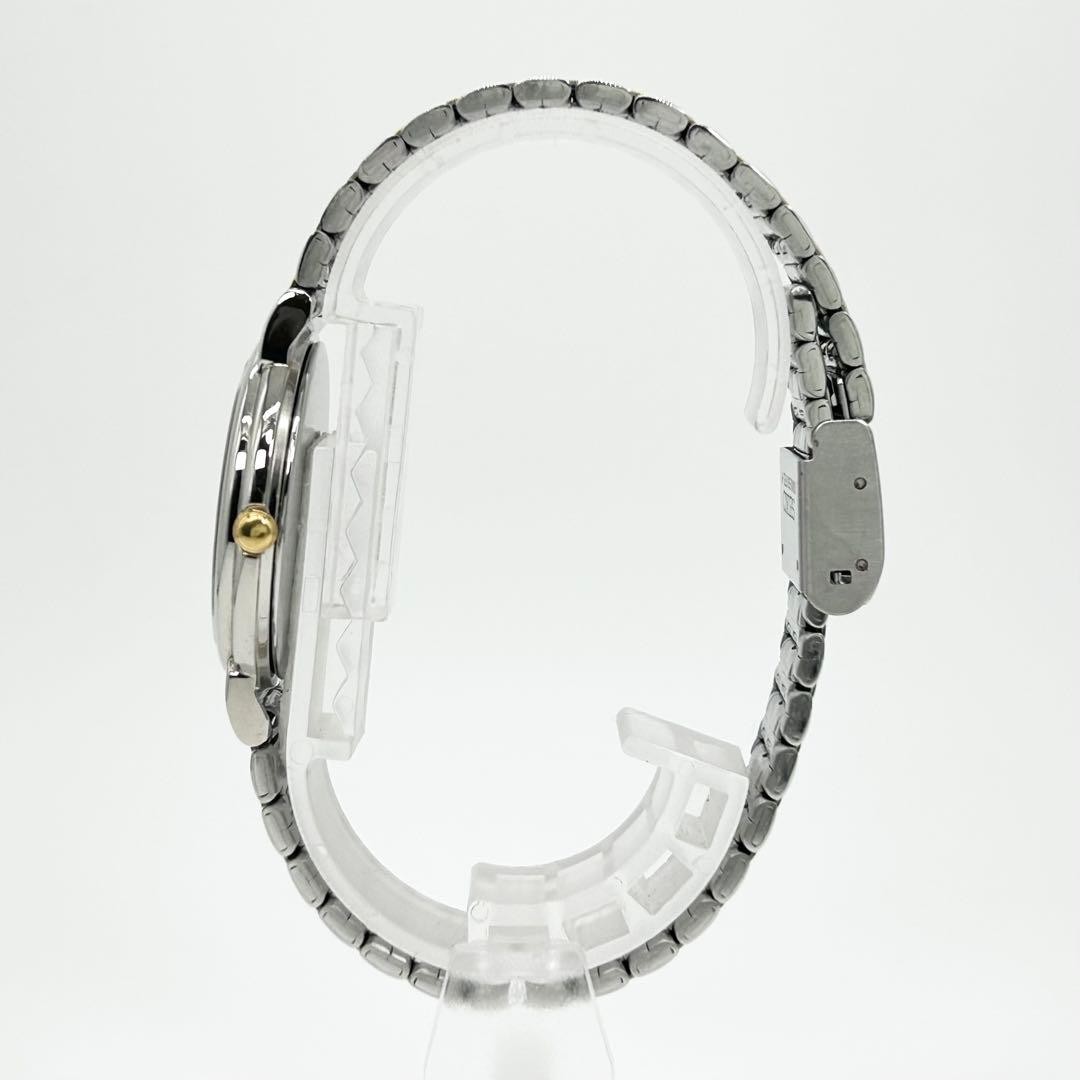 SEIKO 7N01-6G80 Vintage Quartz Watch