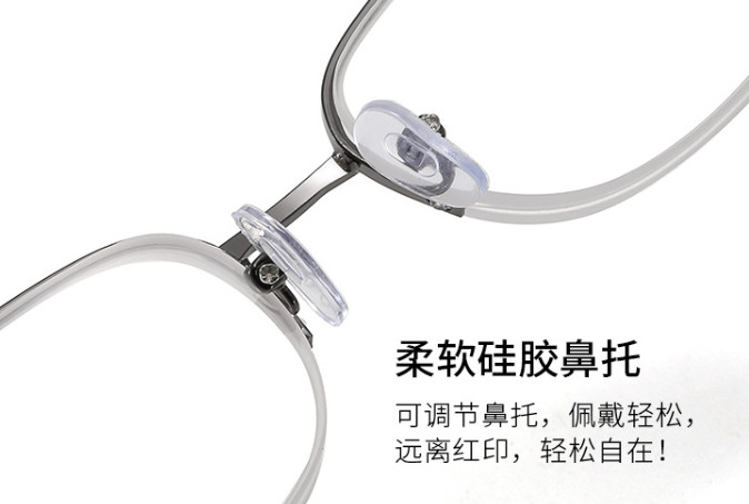 Myopia Eyeglasses Rimless glasses Short Sight Glasses Nearsighted -1.0~-18.0