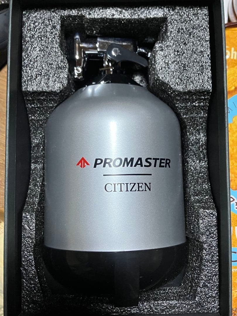 Citizen PROMASTER MARINE Eco Drive Watch CITIZEN