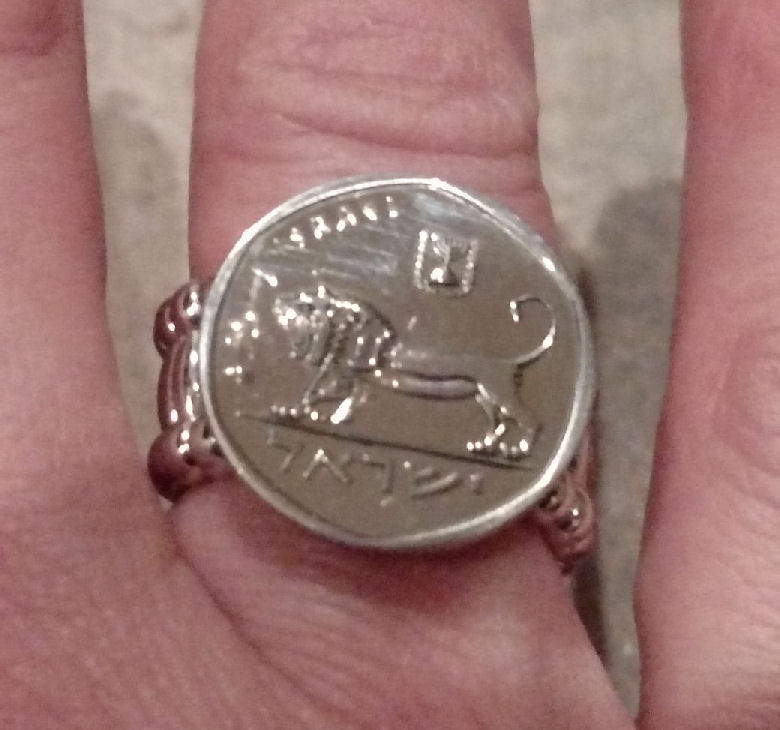 1/2 Shekel Stretchy Ring Jewelry Half Sheqel Israel Lion of Megiddo Israeli Coin