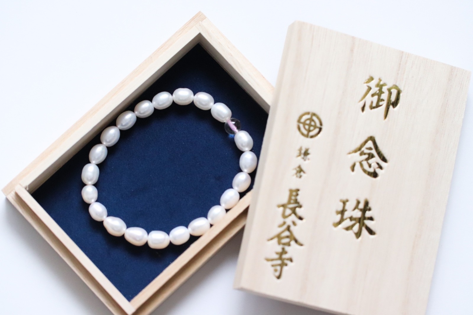 Blessed Pearl Prayer Bracelet – Purity, Protection, Longevity – Japanese Shrine