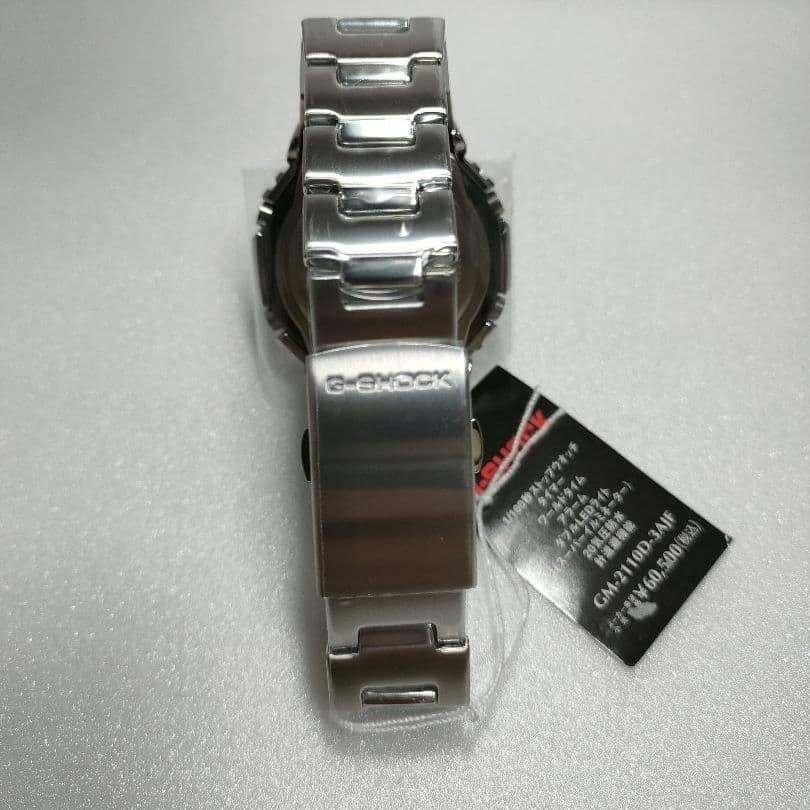 Brand New CASIO G SHOCK GM 2110D 3AJF Green Men s