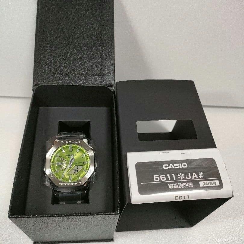 Brand New CASIO G SHOCK GM 2110D 3AJF Green Men s