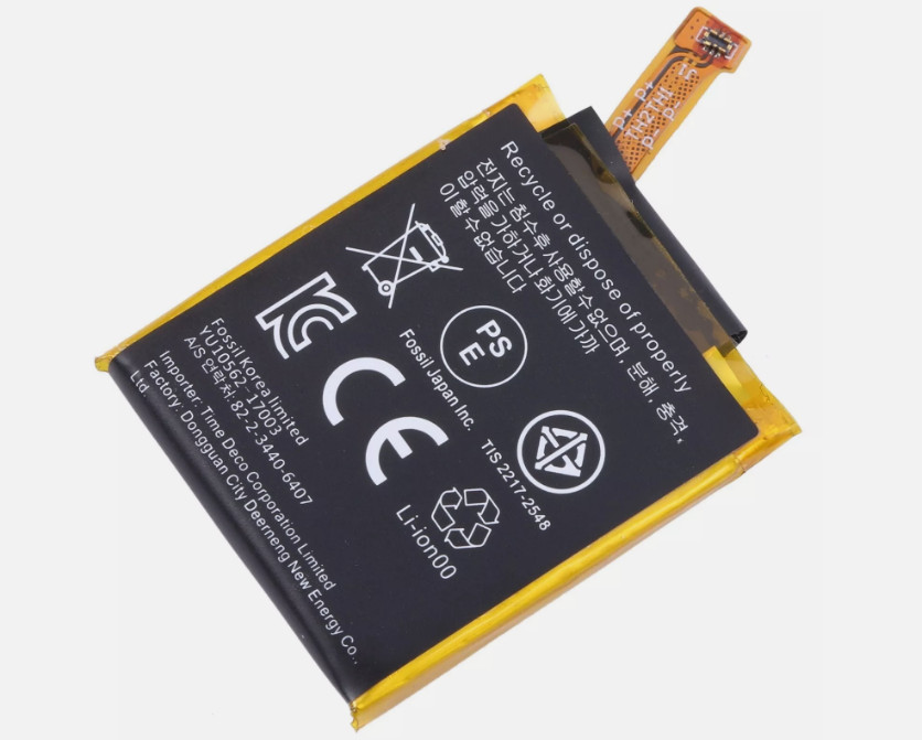 NEW APP00222 Battery For Fossil Q Explorist Gen3 Armani ART5004 Watch Battery