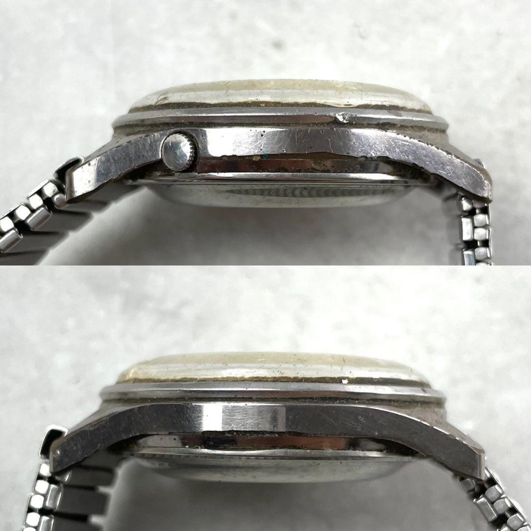 [Working] Seiko Sportsmatic 5 Automatic Watch Vintage