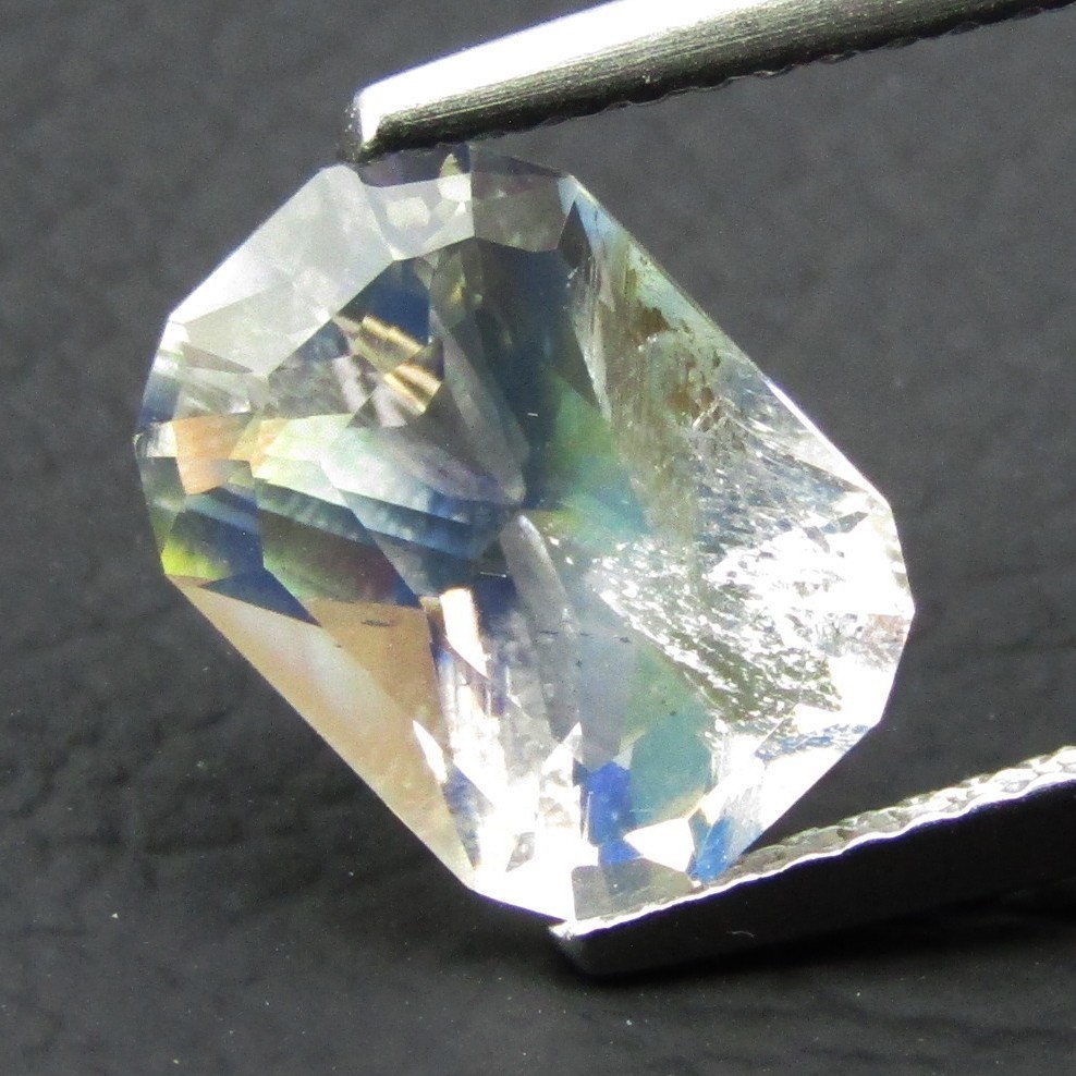 2.79Cts Natural Rainbow Moonstone 10.5×7.5×5.7mm Radiant Cut Madagascar Gemstone