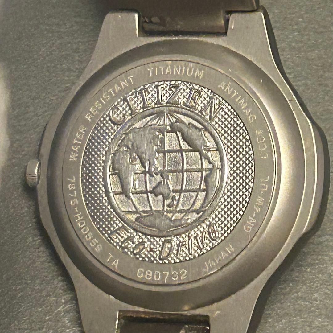 [Working Condition] Citizen Attesa Eco-Drive Silver Dial Titanium Date