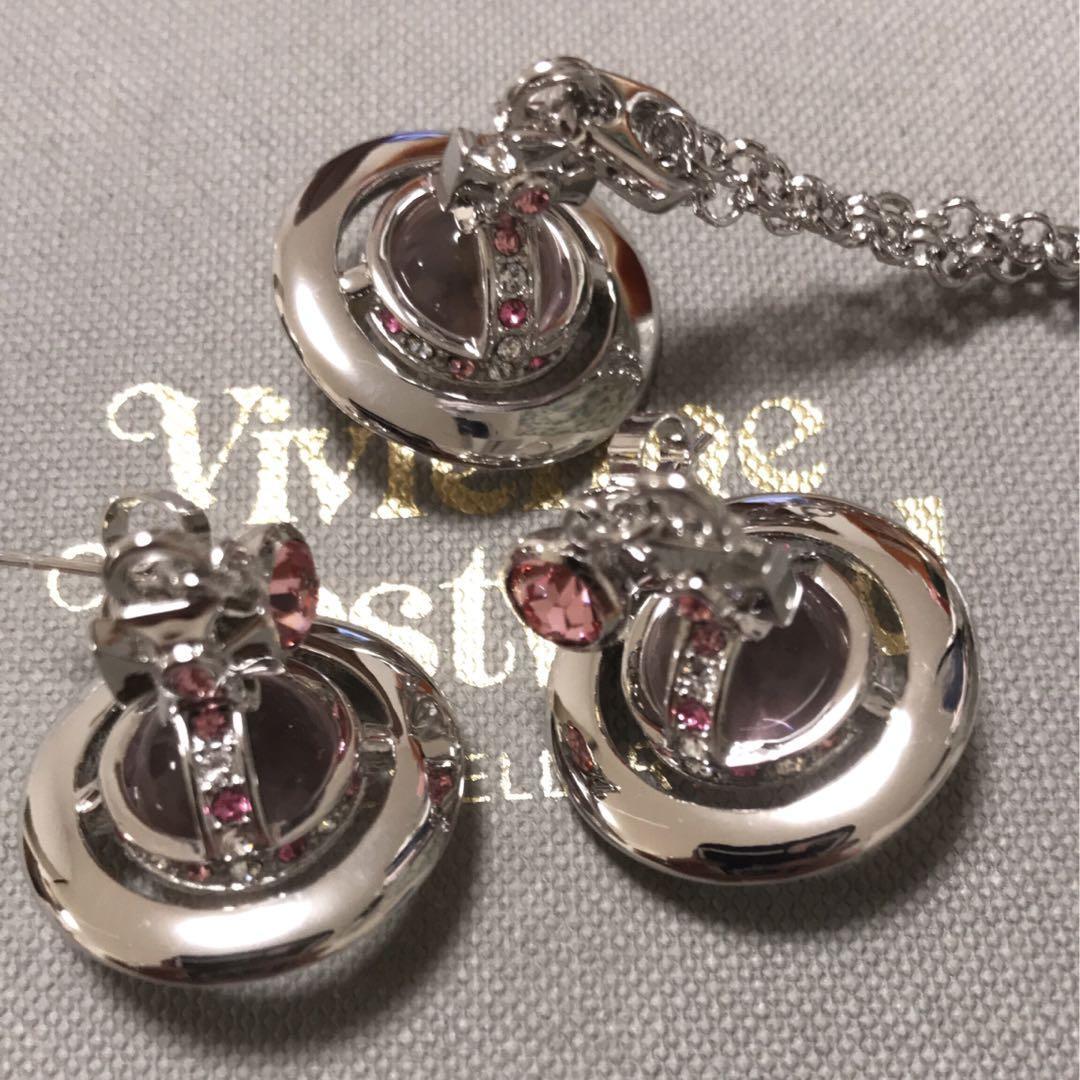Vivienne Necklace Earrings Set Tiny Orb Pink Silver IN BOX Accessories